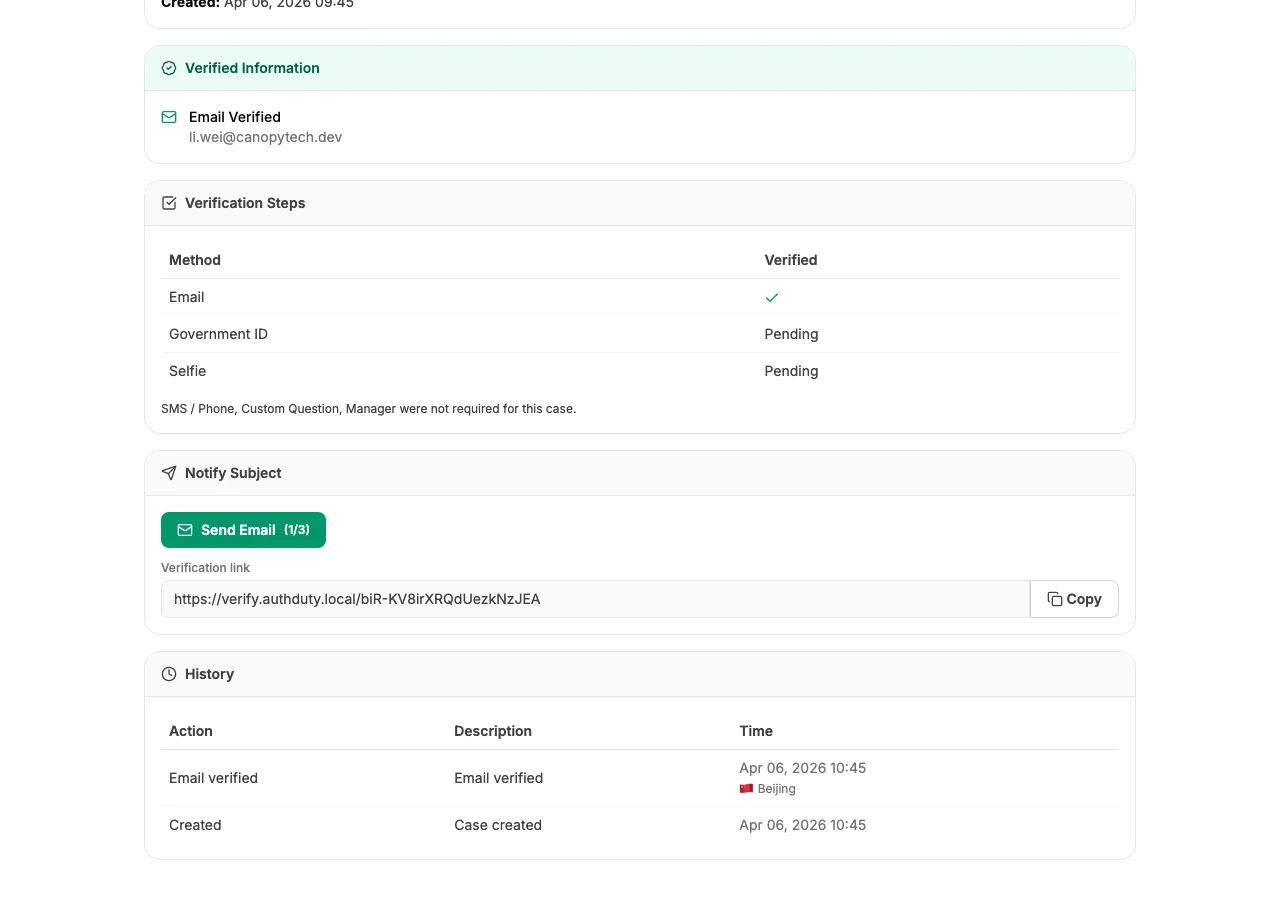 Case history showing timestamped audit trail